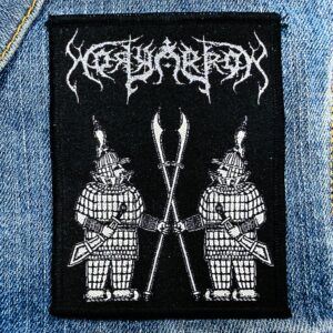 HOLYARROW...  Official Woven Patch  (black metal)   China  (613)
